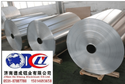 鋁卷生產廠家